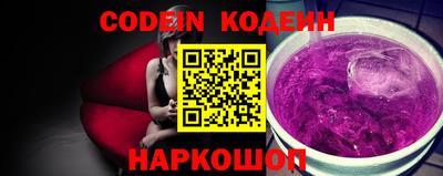 мдма Славянск-на-Кубани