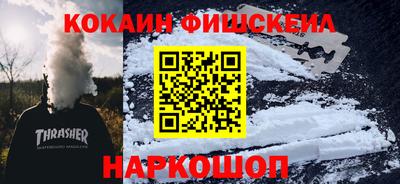 прущие крисы Славгород