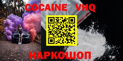 прущие крисы Славгород