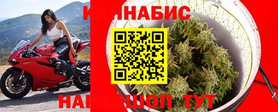 прущая мука Сланцы