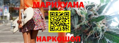 прущие крисы Славгород
