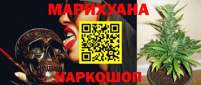 мдма Славянск-на-Кубани