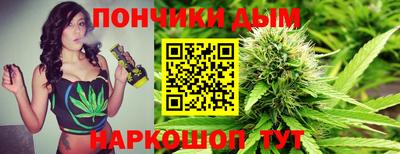 прущие крисы Славгород