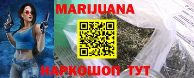 прущие крисы Славгород