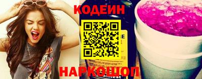 мдма Славянск-на-Кубани